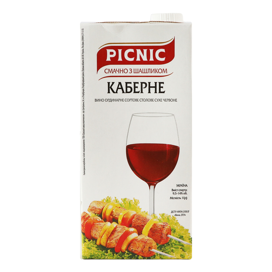 Вино 1л ч.сух.Каб.Бахус 10-13% т/п