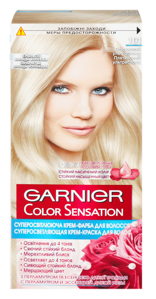 Крем-фарба д/в.інт.к.Color Sensation S10