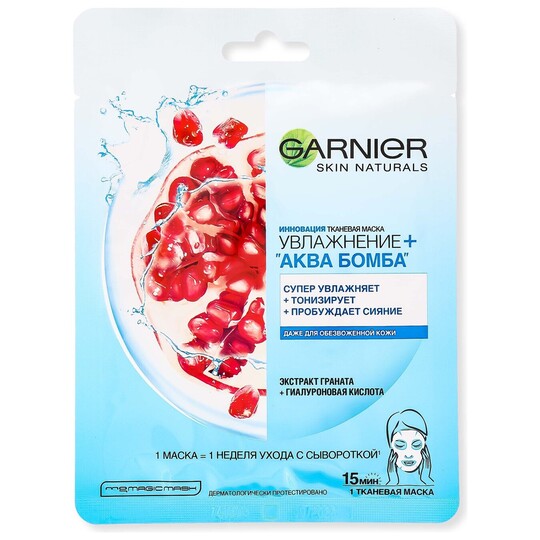 Маска ткан.зв.Garnier Skin Nat.Аква 32 г
