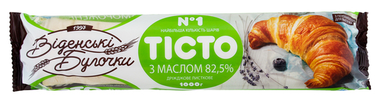 Тісто на маслі Віденські булочки 1кг