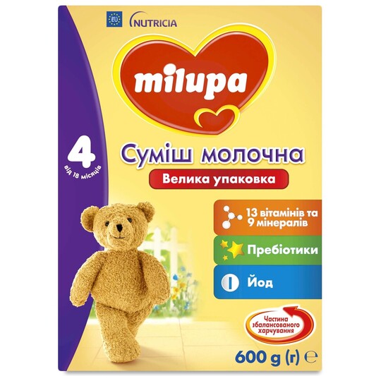 Суміш молочна суха Milupa 4 600г