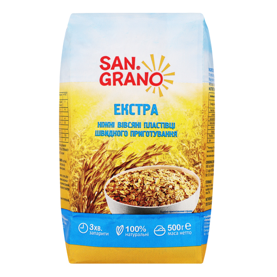 Пластівці вівсяні Екстра San Grano 500г