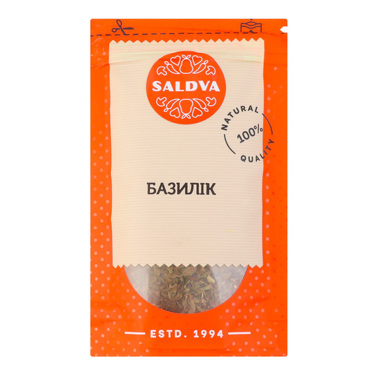 Базилік 10гр Saldva