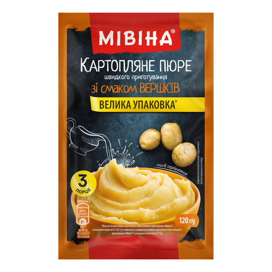 Пюре картопляне з вершками Мівіна 120г