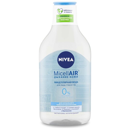 Вода міцелярна д/нор.шк.об.Nivea 400мл