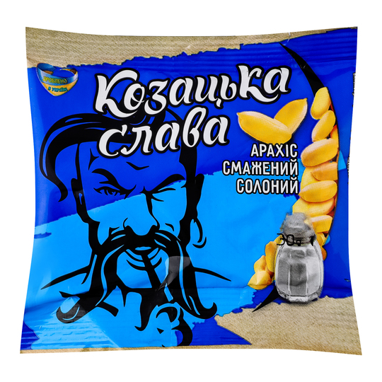 Арахіс см.до пива Козацька слава 30г