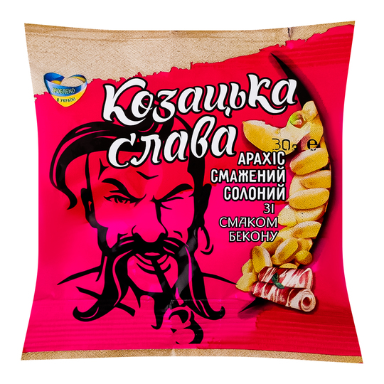 Арахіс см.сол.бекону, Козацька слава 30г