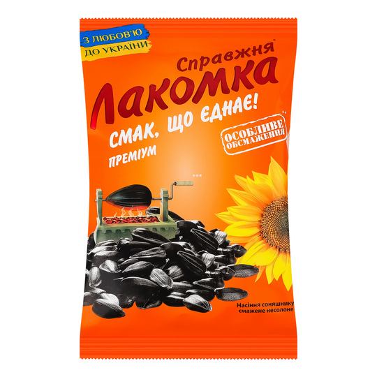 Насіння сон.см.н/сол.кон.Лідер Снек 120г