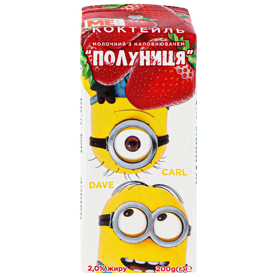 Коктейль мол.2% пол.Despicable Me 200г