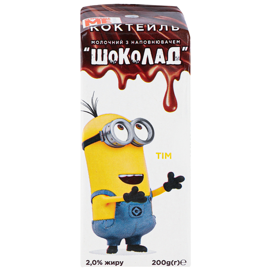 Коктейль мол.2% шок.Despicable Me 200г