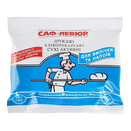 Дріжджі S.I.Lesaffre Саф-льовюр акт.50г