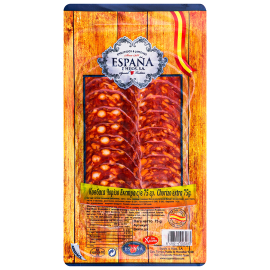 Ковбаса Сhorizo Espana в/у нар 75г