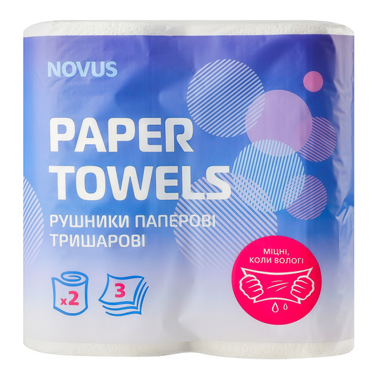 Рушники паперовi 3-х ш.Novus 2рул