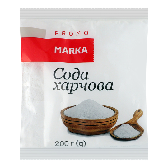 Сода харчова Marka Promo 200г