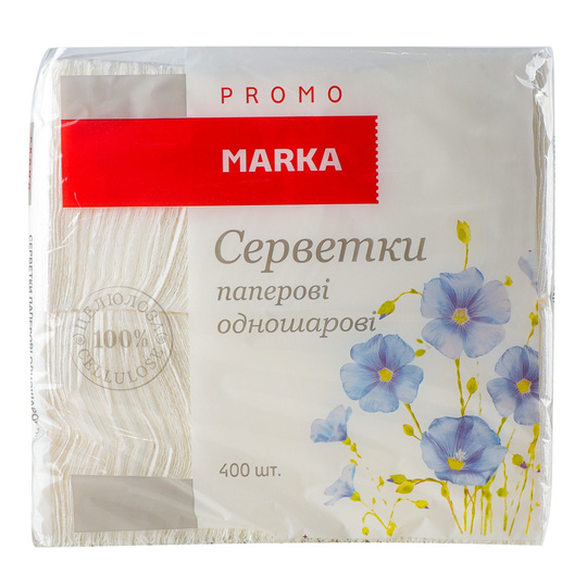 Серветки папер.22*24 Marka Promo 400шт