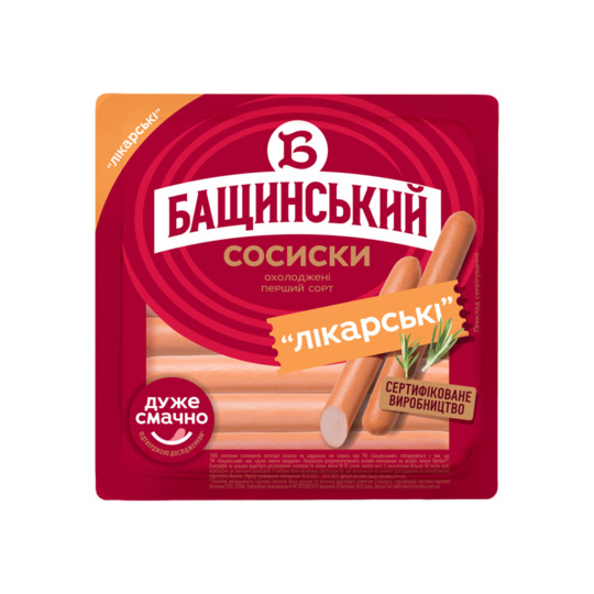 Сосиски Лікар.Бащинський вар 1г б/о 300г