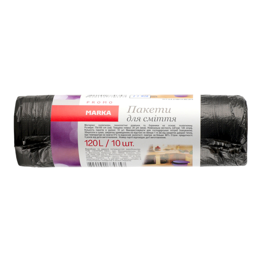 Пакети д/сміт.120л Marka Promo 10шт