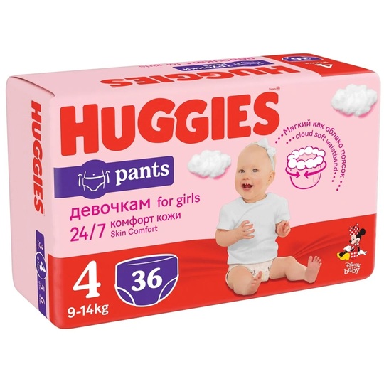 Трусики-підгузники huggies 4,36шт Дівч.
