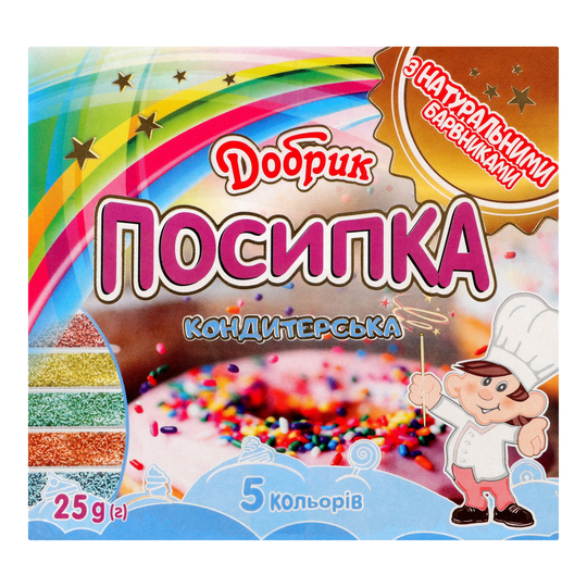 Посипка в стіках з нат.пал.5 ст.Добрик