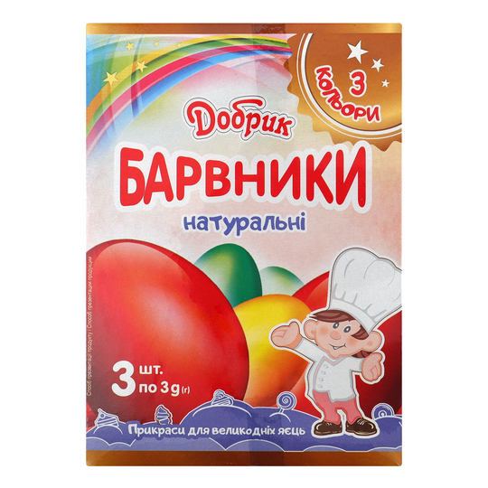 Набір барвників нат.д/яєць 9 г Добрик