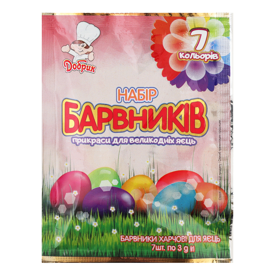 Набір барвників д/яєць 7 кол.Добрик