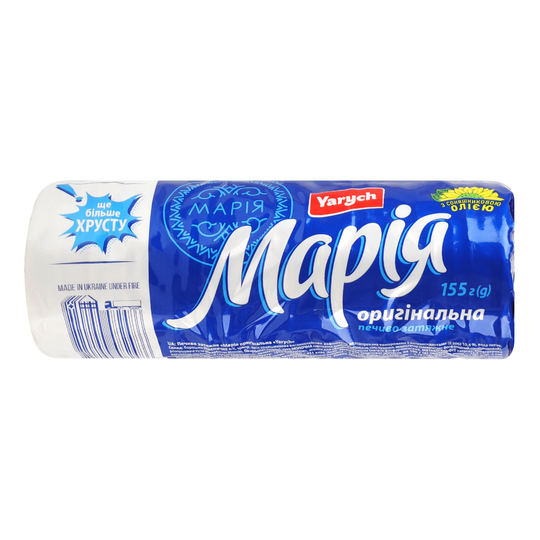 Печиво Марія з оригінальна Yarych” 155г