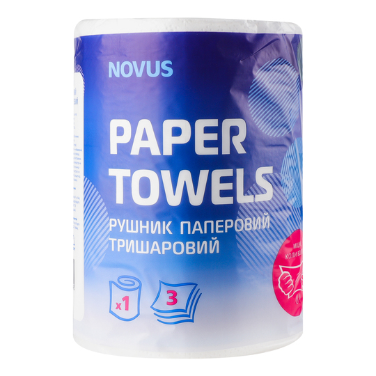 Рушники папер.3-х ш.Novus 1рул.