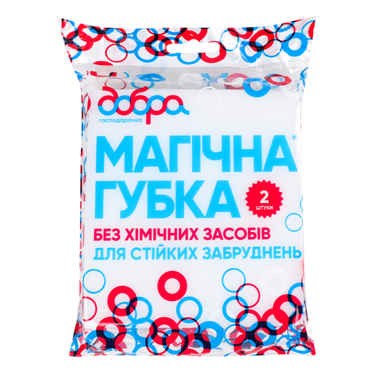 Губка Д.Господарочка  120*65*30 1+1