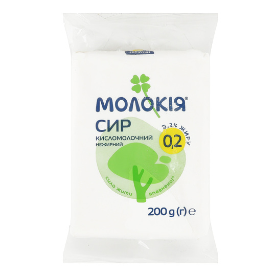 Сир к/м 0,2% Молокія 200г еколін