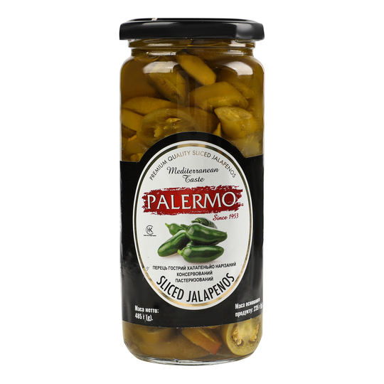 Перець гос.халапеньйо нар.Palermo 500мл