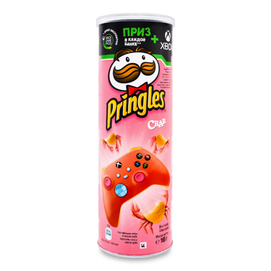 Чипси зі смаком краба Pringles 165г