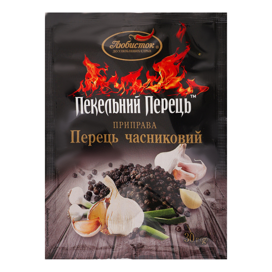 Перець часн.Пекельн.перець Любисток 30г