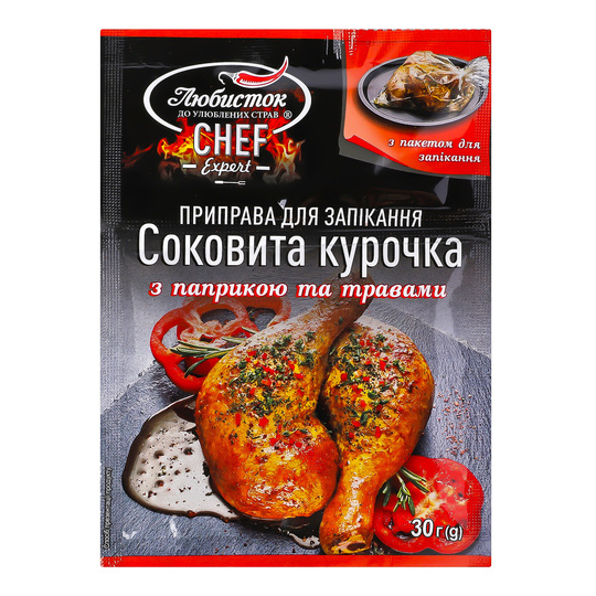 Приправа Сок.кур.папр.тр.+р.Любисток 30г