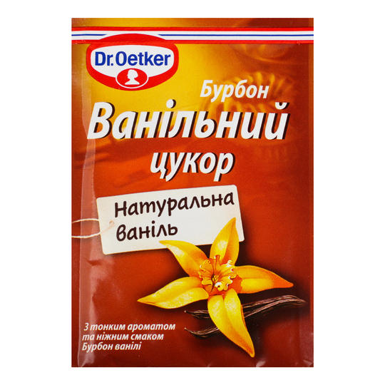 Цукор ван.з нат.Бурбон ван.Dr.Oetker 8г