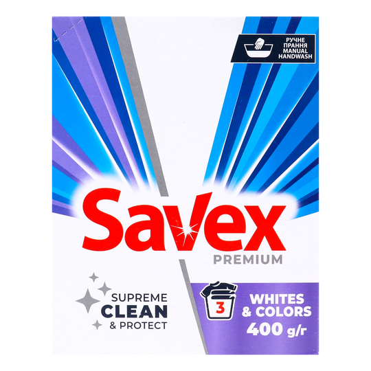 Порошок прал. руч. Savex Whit.&Col. 400г