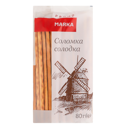Соломка солодка Marka Promo 80г