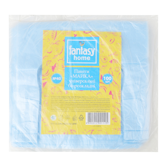 Пакет майка Фенті №40 220*400 100шт