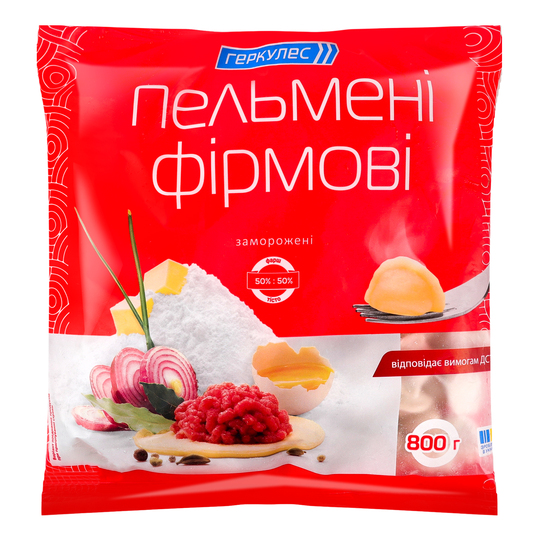 Пельмені Фірмові Геркулес 800г