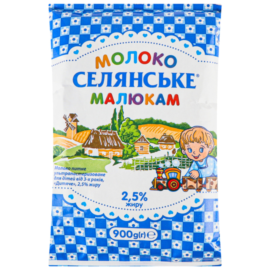 Молоко ульт.Дит.Мал.Селянське 2,5% 900г