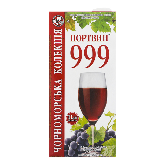 Вино 13% 1,0л ч.н/сол.Портвин 999