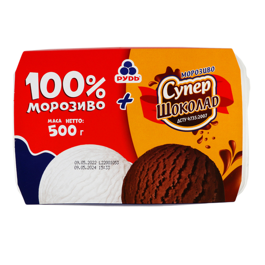 Морозиво лоток 100%+Супер шок.Рудь 500г