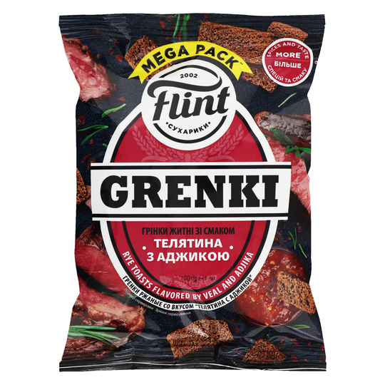 Грінки житні см.телят/аджика Flint 100г