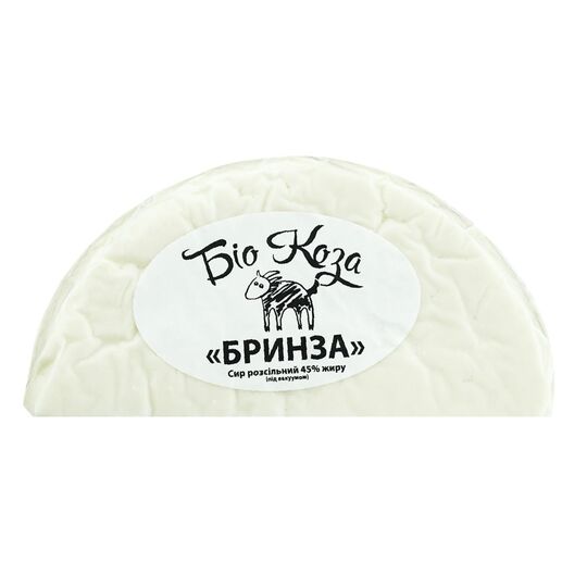 Сир розсільний 45% Бринза Біо Коза ваг