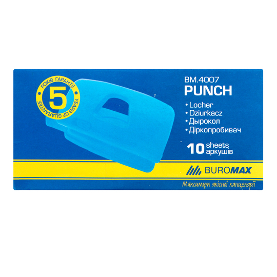 Діркопробивач(до 10арк.) BM.4007 Buromax