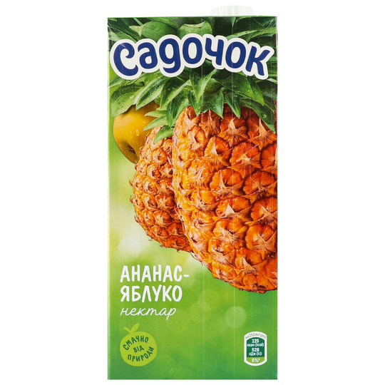 Нектар Ананасово-яблучний Садочок 0,95л