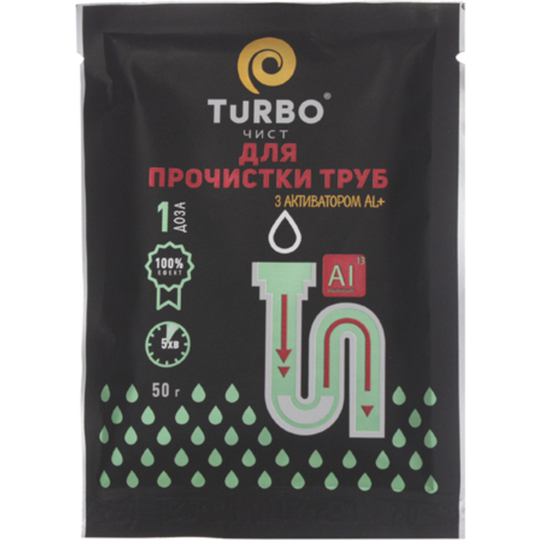 Засіб для прочищення труб Крот Turbo 50г