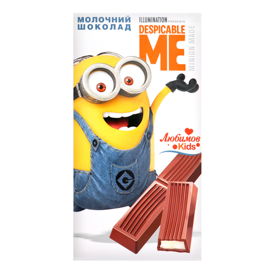 Шоколад мол.з мол.нач.Любімов Kids 100г