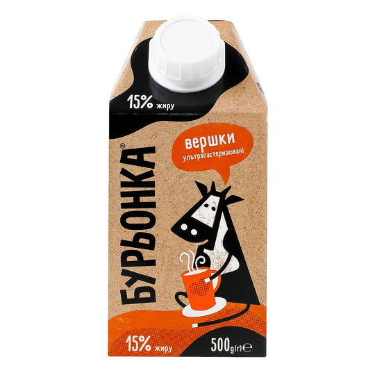 Вершки 15% ультрапаст.Бурьонка 500г