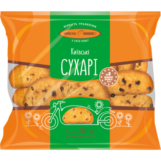 Сухарі Київські Київхліб 260г