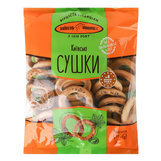 Сушки Київські Київхліб 420г